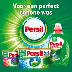 Persil® Persil 4in1 Discs Clean & Hygiene Wascapsules - Wasmiddel Capsules - Voordeelverpakking - 5 X 22 Wasbeurten -Huishoudelijke Schoonmaak 1200x1200 127