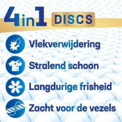 Persil® Persil 4in1 Discs Clean & Hygiene Wascapsules - Wasmiddel Capsules - Voordeelverpakking - 5 X 22 Wasbeurten -Huishoudelijke Schoonmaak 1200x1200 129