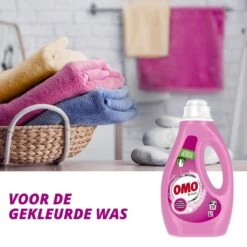 Omo Kleur Vloeibaar Wasmiddel - 6 X 20 Wasbeurten - Voordeelverpakking -Huishoudelijke Schoonmaak 1200x1200 197
