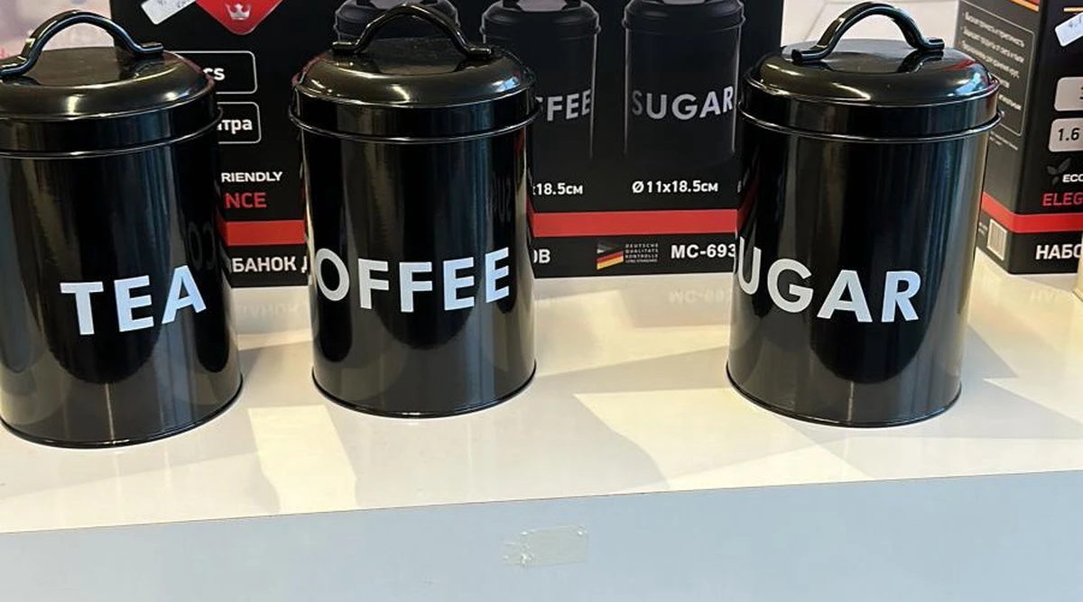 Mercury Haus Voorraadbussen Koffie, Thee En Suiker - Zwart 4 Mercury Haus Voorraadbussen Koffie, Thee En Suiker - Zwart - Afbeelding 2